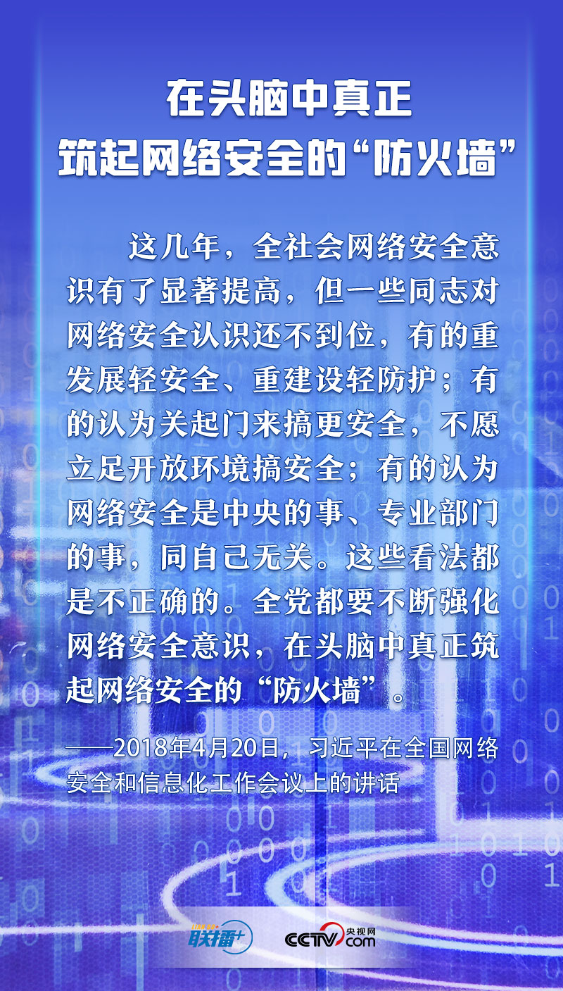 色情直播