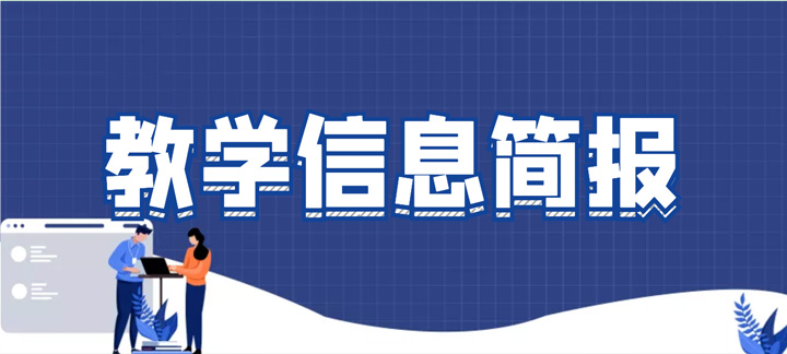 色情直播