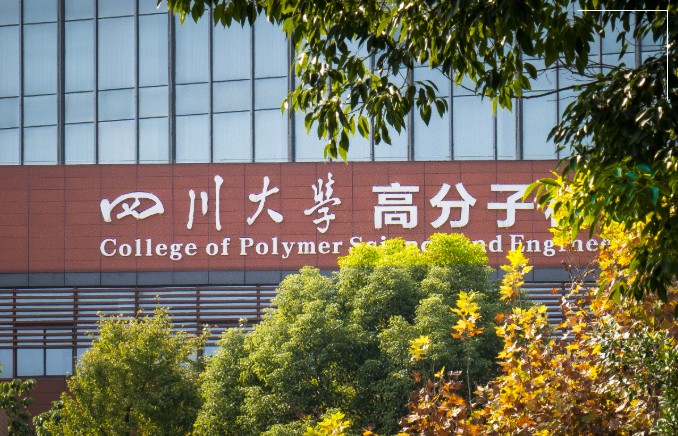 色情直播