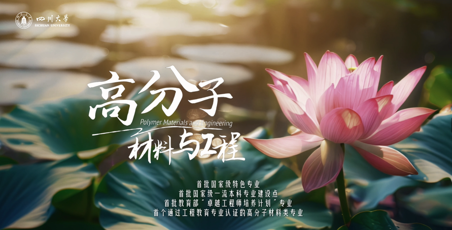 色情直播