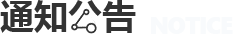 色情直播
